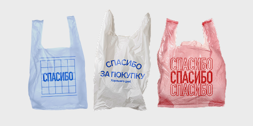 Как избавиться от неликвида