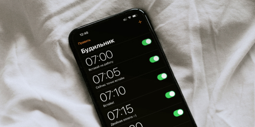 Как оформить приказ о работе в выходной в 2025 году