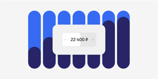 МРОТ в 2025 году
