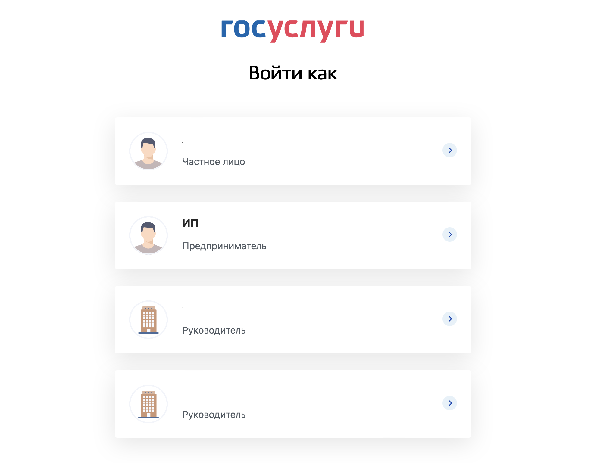 Декретные для ИП: как получить и какие изменения в 2024 году