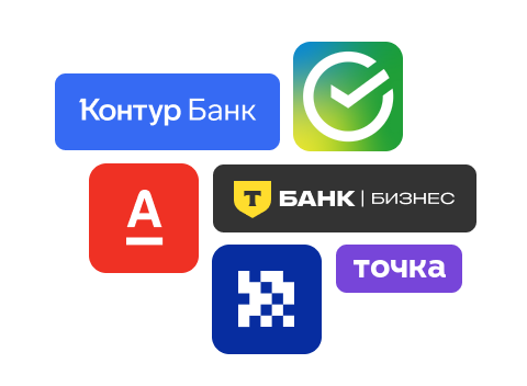 Эльба и банки партнеры